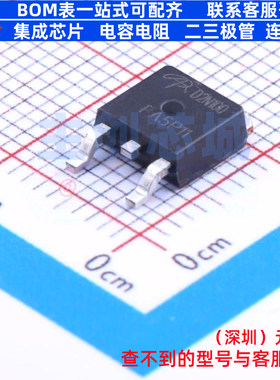 场效应管(MOSFET) AOD2N100 TO-252 AOS/万代 电子元器件全新原装