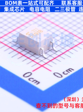 晶体管输出光耦 TLP191B(U,C,F) SOP-4-2.54mm 电子元件全新原装