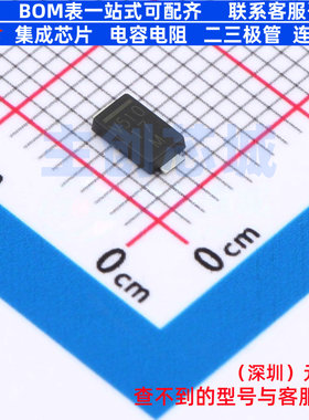 肖特基二极管 VSSAF510HM3/H DO-221AC(SLIMSMA) VISHAY(威世)