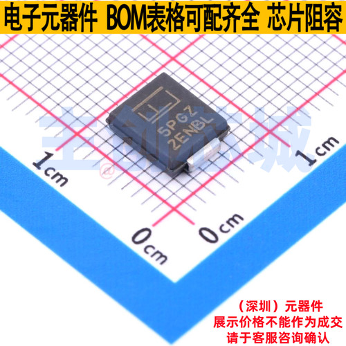静电保护器(TVS/ESD) 5.0SMDJ100A DO-214AB(SMCJ) Littelfuse/力