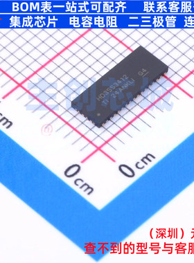 PCI/PCIE接口 HD3SS3412RUAR QFN-42(3.5x9) TI/德州 电子元器件