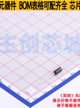 静电保护器(TVS/ESD) SA70CA/B DO-15 Brightking/君耀 全新原装