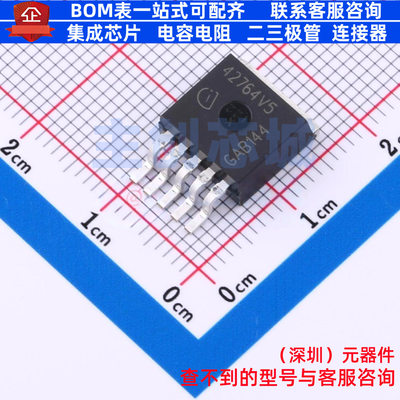 线性稳压器(LDO) TLE42764GV50ATMA1 TO-263-5 Infineon(英飞凌)