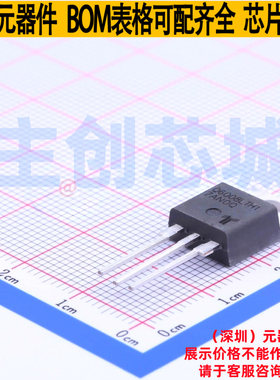 晶闸管(可控硅)/模块 Q6008LTH1LEDTP TO-220 Littelfuse/力特