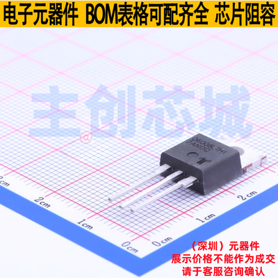 晶闸管(可控硅)/模块 Q6008LTH1LEDTP TO-220 Littelfuse/力特