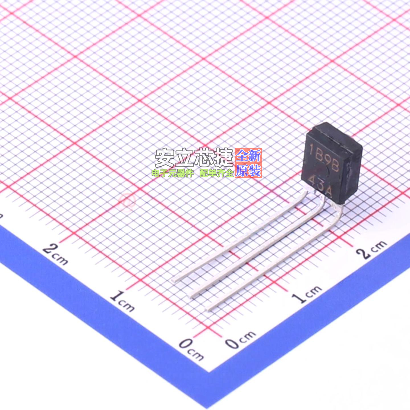 红外遥控接收头(IRM) RPM7138-V4R SIP-3-2.54mm ROHM(罗姆)