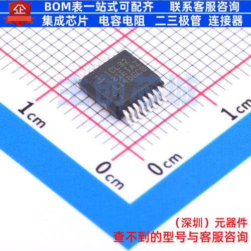 RS232芯片 ICL3221EIAZ SSOP-16 RENESAS(瑞萨)/IDT 电子元件配单
