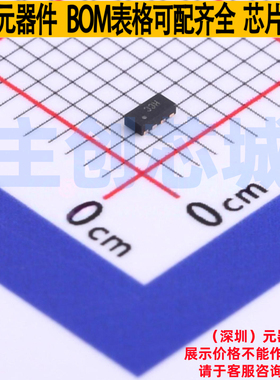 静电保护器(TVS/ESD) SP3312TUTG DFN-8L(1x2) Littelfuse/力特