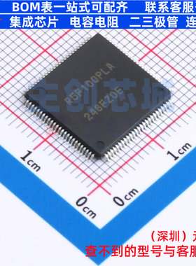 单片机(MCU/MPU/SOC) R5F100PLAFB#10 LQFP-100 RENESAS(瑞萨)/ID