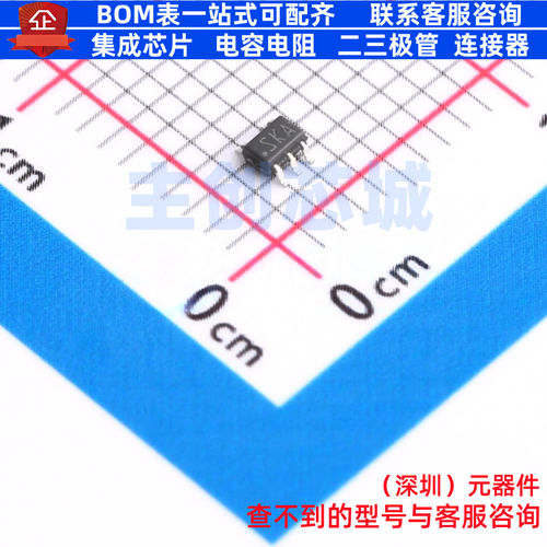 比较器 LMV7275IDCKRQ1 SC-70-5 TI/德州 电子元器件配单全新原装