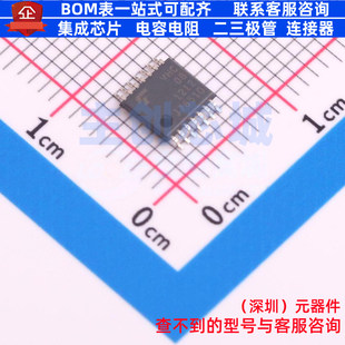 逻辑门 74VHC08FT(BE) TSSOP-14 电子元器件配单全新原装
