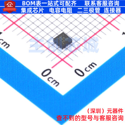 精密运放 OPA2333PIDSGT WSON-8 TI/德州 电子元器件配单全新原装