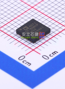 模数转换芯片ADC AD7124-8BBCPZ LFCSP-32 ADI(亚德诺) 全新原装