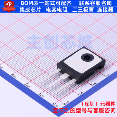 场效应管(MOSFET) IRFP340PBF TO-247 VISHAY(威世) 电子元件配单