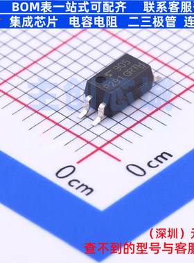 晶体管输出光耦 TLP291(GR-TP,SE SOP-4-1.27mm 电子元器件配单