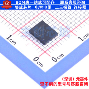 场效应管(MOSFET) CSD19502Q5B VSON-CLIP-8(6x5) TI/德州 元器件