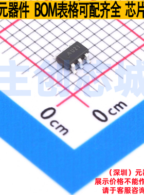 信号开关/编解码器/多路复用器 TP74LVC1G18S6 SOT-23-6 TECH PUB