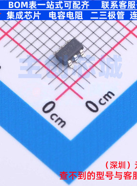 功率电子开关 TPS22917LDBVR SOT-23-6 TI/德州 电子元件全新原装