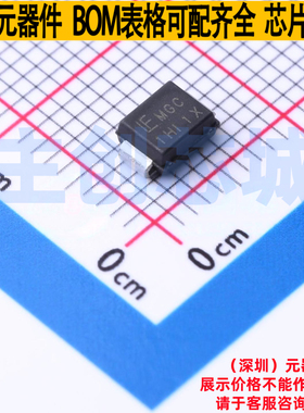 静电保护器(TVS/ESD) SZ1SMB28CAT3G SMB Littelfuse/力特 元器件