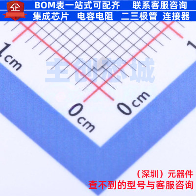 场效应管(MOSFET) CSD13385F5 PicoStar-3 TI/德州 电子元件配单