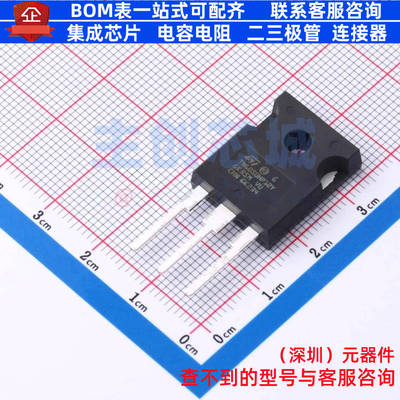 晶闸管(可控硅)/模块 TN6050HP-12WY TO-247 意法半导体 全新原装