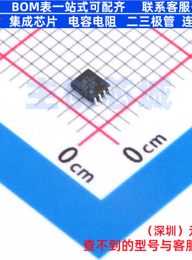 逻辑门 TC7WZ00FK,LJ(CT SSOP-8 电子元器件配单全新原装