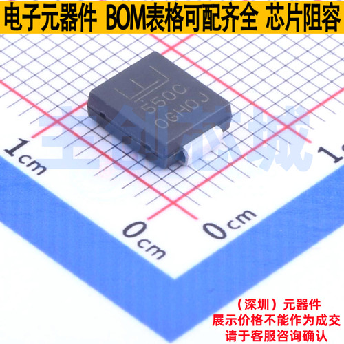 静电保护器(TVS/ESD) 1.5SMC550CA SMC Littelfuse/力特 全新原装