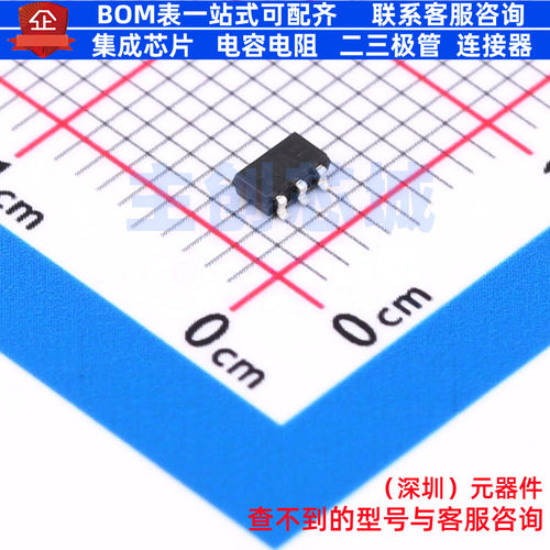 场效应管(MOSFET) BSL207SPH6327XTSA1 TSOP-6 Infineon(英飞凌)