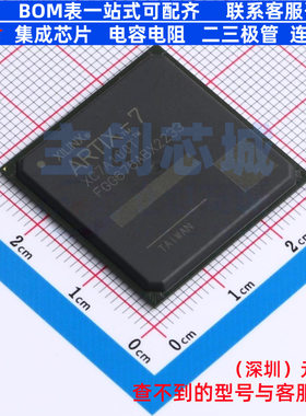 可编程逻辑器件(CPLD/FPGA) XC7A100T-2FGG676I FBGA-676 XILINX/