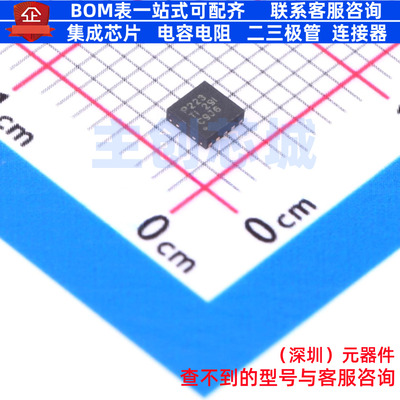 电流感应放大器 INA223AIDSKT SON-10 TI/德州 电子元件全新原装