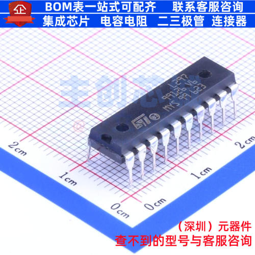 步进电机驱动芯片 L297/1 DIP-20 意法半导体 电子元器件全新原装