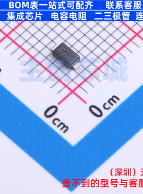 肖特基二极管 V3FL45HM3/H DO-219AB(SMF) VISHAY(威世) 全新原装