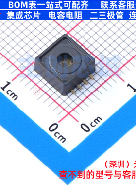 压力传感器 KP229F3519XTMA1 DSOF-8-162 Infineon(英飞凌) 原装