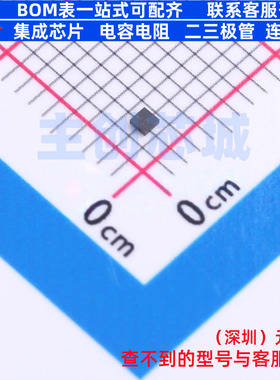 射频开关 BGS13SN8E6327 TSNP-8 Infineon(英飞凌) 电子元件配单