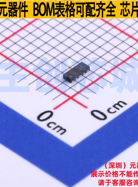 静电保护器(TVS/ESD) UBQ10A03L04 QFN-10(2.5x1.0) Brightking/