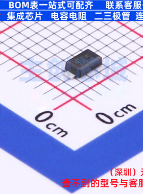 肖特基二极管 SS2FH10HM3/H DO-219AB(SMF) VISHAY(威世) 元器件