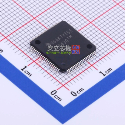 单片机(MCU/MPU/SOC) MSP430F6723IPN LQFP-80 TI/德州 全新原装