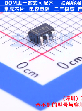 比较器 TL331QDBVRQ1 SOT-23-5 TI/德州 电子元器件配单全新原装