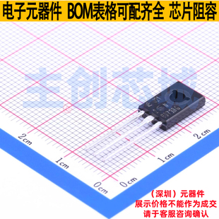 晶闸管(可控硅)/模块 2N6073BG TO-225 Littelfuse/力特 全新原装