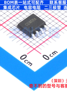 AC-DC控制器和稳压器 SY50213WFAC SO-8 Silergy(矽力杰) 元器件