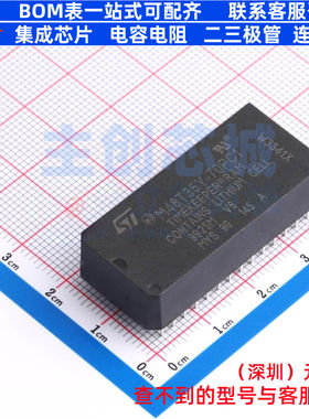 实时时钟(RTC) M48T35Y-70PC1 PCDIP-CAPHAT-28 意法半导体 原装