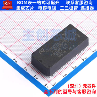 实时时钟(RTC) M48T35Y-70PC1 PCDIP-CAPHAT-28 意法半导体 原装