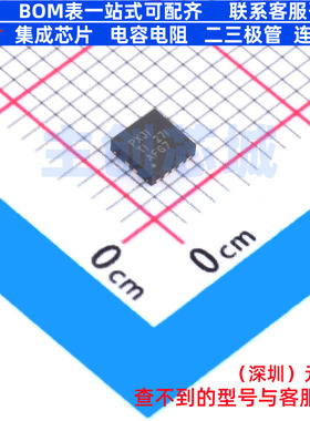 数码管驱动 TPS65138ADRCR VSON-10 TI/德州 电子元器件全新原装
