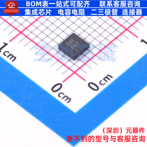 电池管理 MAX8606ETD+T TDFN-14 MAXIM(美信) 电子元器件全新原装