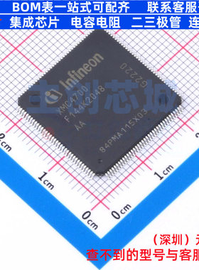 单片机(MCU/MPU/SOC) XMC4700F144K2048AA LQFP-144 Infineon(英