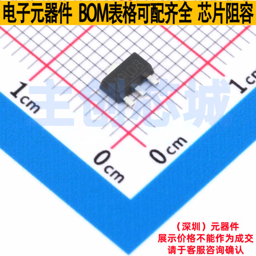 线性稳压器(LDO) 79L08 SOT-89 TECH PUBLIC(台舟) 电子元件配单