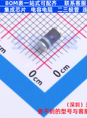 通用二极管 BYM10-1000-E3/97 DO-213AB VISHAY(威世) 电子元器件