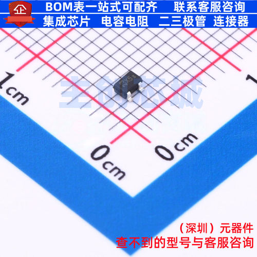 场效应管(MOSFET) BSS214NWH6327 SOT-323 Infineon(英飞凌)