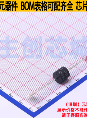 静电保护器(TVS/ESD) 30KPA51CA/B P600 Brightking/君耀 元器件
