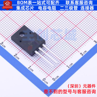场效应管(MOSFET) TK6A65D(STA4,X,M) SC-67-3 电子元件全新原装